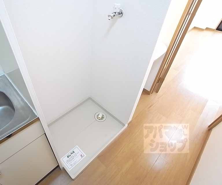 その他設備　室内の洗濯機設置スペース