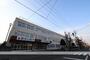小学校　札幌市立小学校　美園小学校（小学校）まで230m