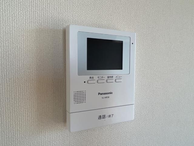 CEDAR RBのその他写真