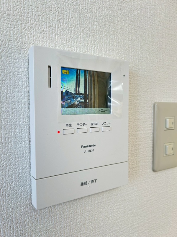 セキュリティ　セキュリティ