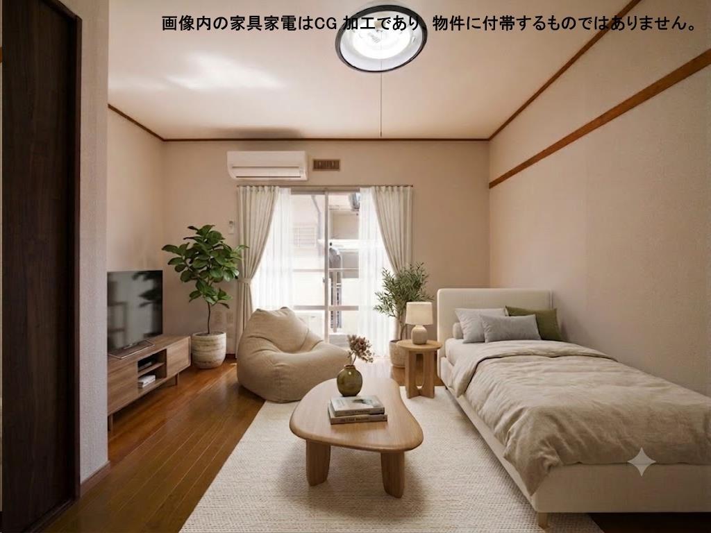 布田ハイツの居間写真