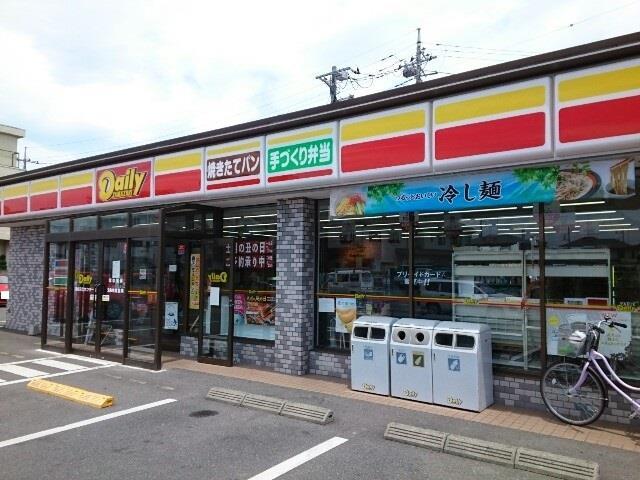 コンビニ　デイリーヤマザキ 高崎文化センター店（コンビニ）まで550m