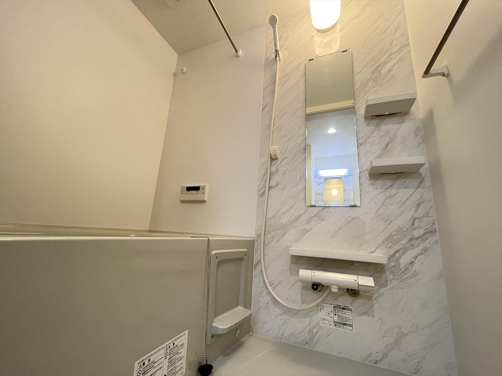 バス・シャワールーム