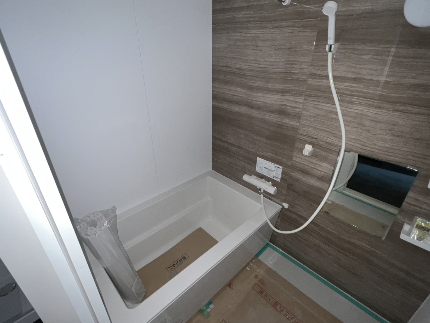 バス・シャワールーム