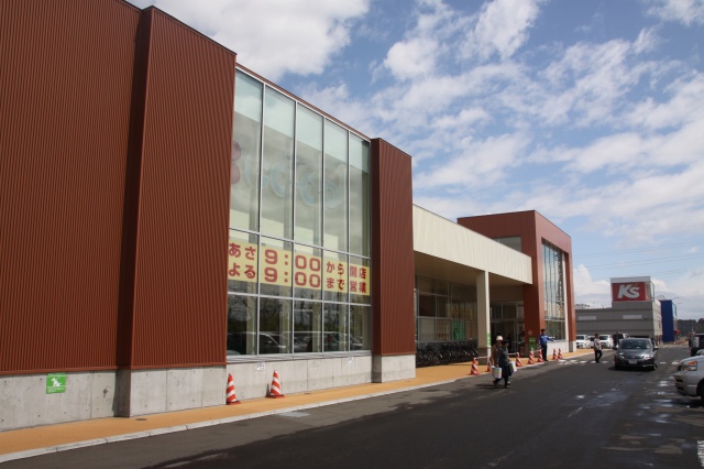 スーパー　コープさっぽろ月寒ひがし店（スーパー）まで870m