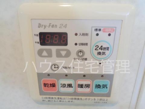 その他設備　室内設備