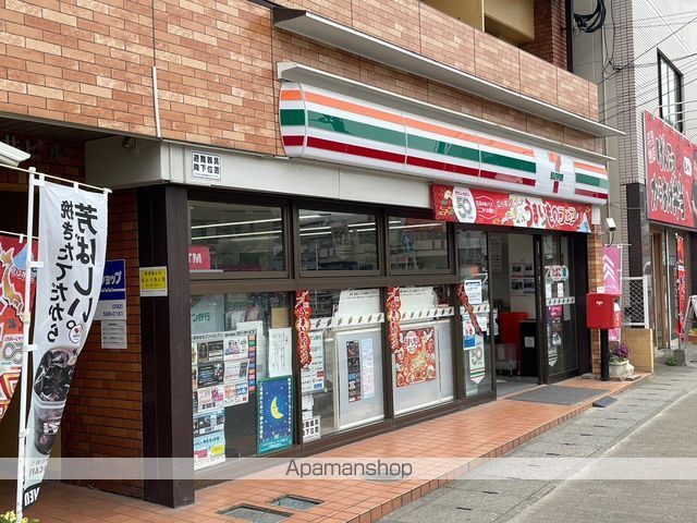 コンビニ　セブン－イレブン白木原店（コンビニ）まで646m