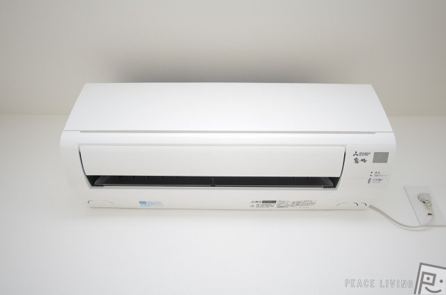 その他設備　ピース・ルーチェ