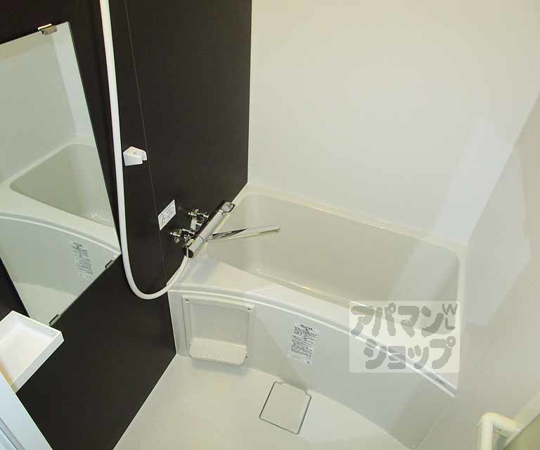 バス・シャワールーム　１０３号室の写真です。