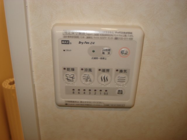 その他　浴室乾燥機