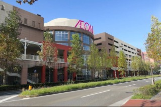 ショッピングセンター　イオン明石ショッピングセンター（ショッピングセンター）まで2000m