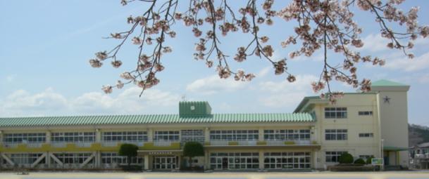 小学校　長内小学校（小学校）まで550m