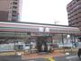 コンビニ　セブンイレブン南草津店（コンビニ）まで220m