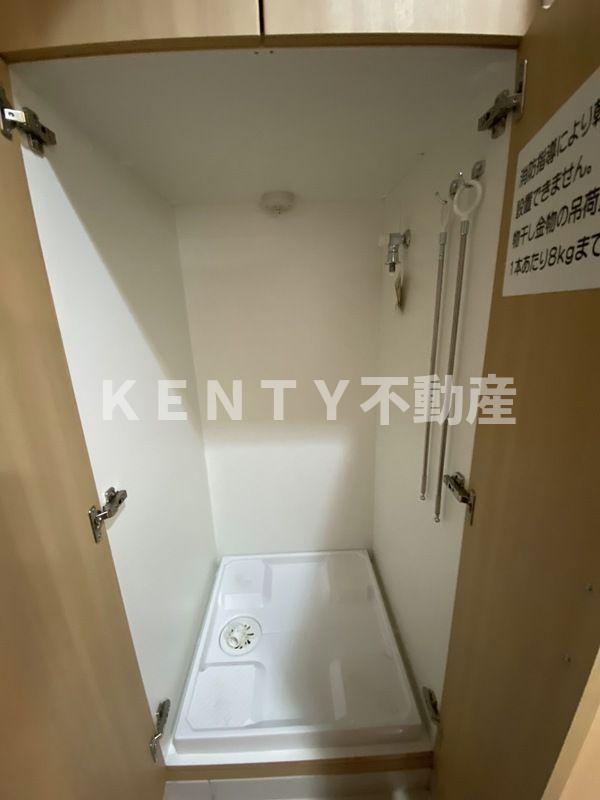 その他設備　洗濯機置場