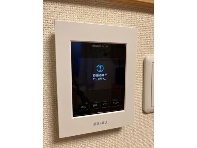 名鉄瀬戸線 尾張瀬戸駅 徒歩14分 2階建 築18年のその他写真