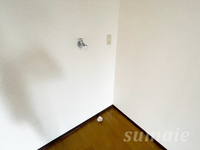 その他設備　室内洗濯機置場☆