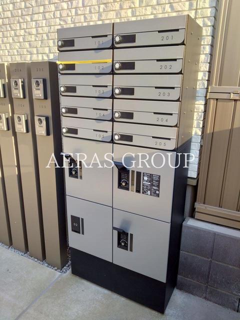 その他共有部分