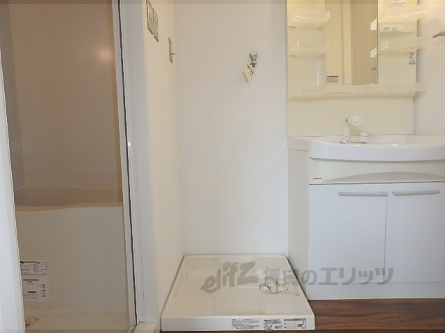 その他部屋・スペース　洗濯機置場