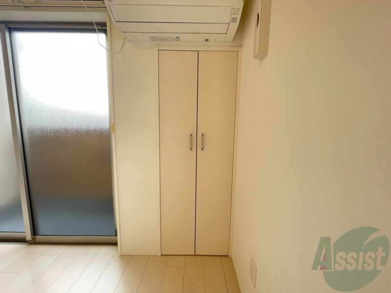 収納　収納はこちらになります。中身はお楽しみに。