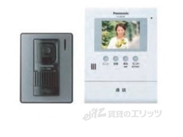 セキュリティ　同仕様