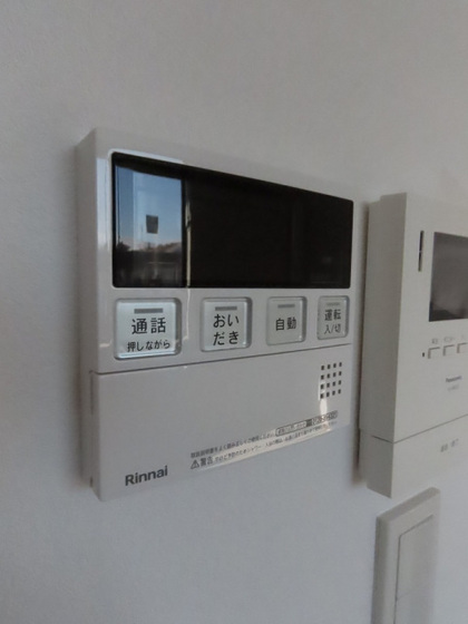 その他　他号室のお写真です