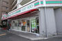 コンビニ　ローソンストア100 恵方町店（コンビニ）まで240m