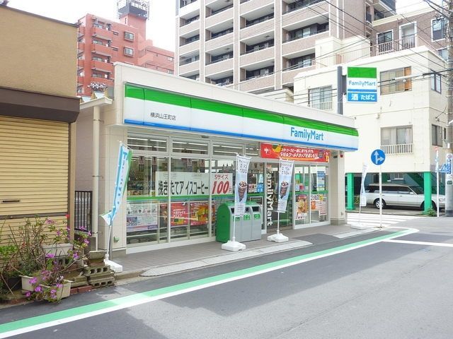 コンビニ　★★ファミリーマート（コンビニ）まで206m