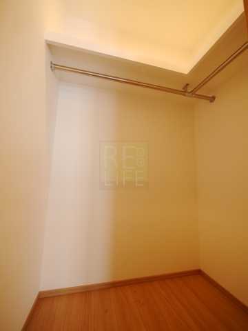 収納　ハーモニーレジデンス新宿御苑 THE EAST