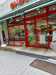スーパー　まいばすけっと横浜不老町2丁目店（スーパー）まで277m