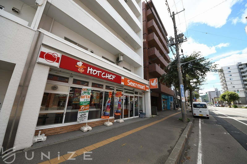 コンビニ　セイコーマート中の島2条店（コンビニ）まで307m