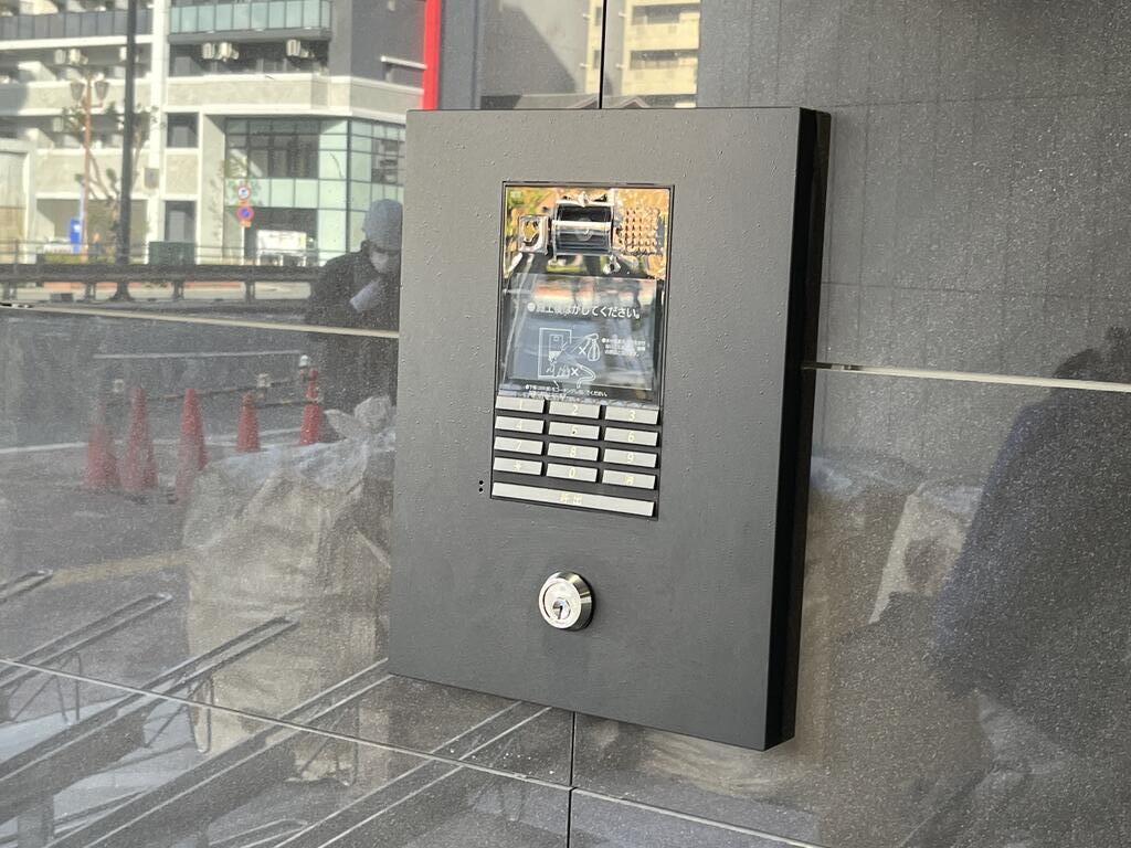 セキュリティ　※同仕様