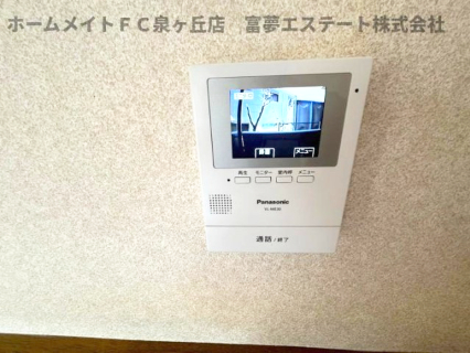その他設備　※イメージ　反転タイプのお部屋の写真
