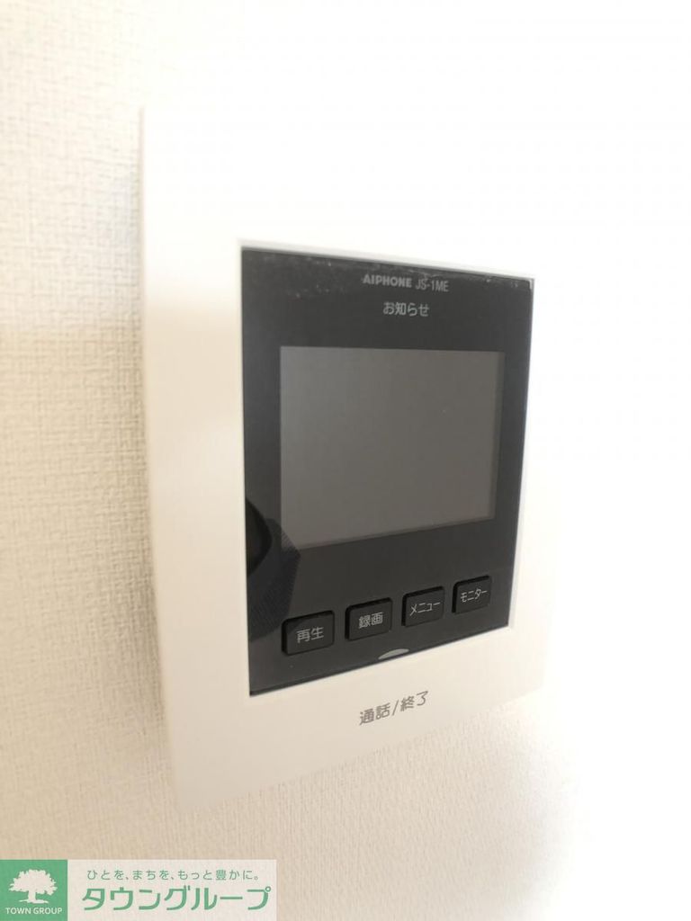 セキュリティ　同施工会社・同仕様