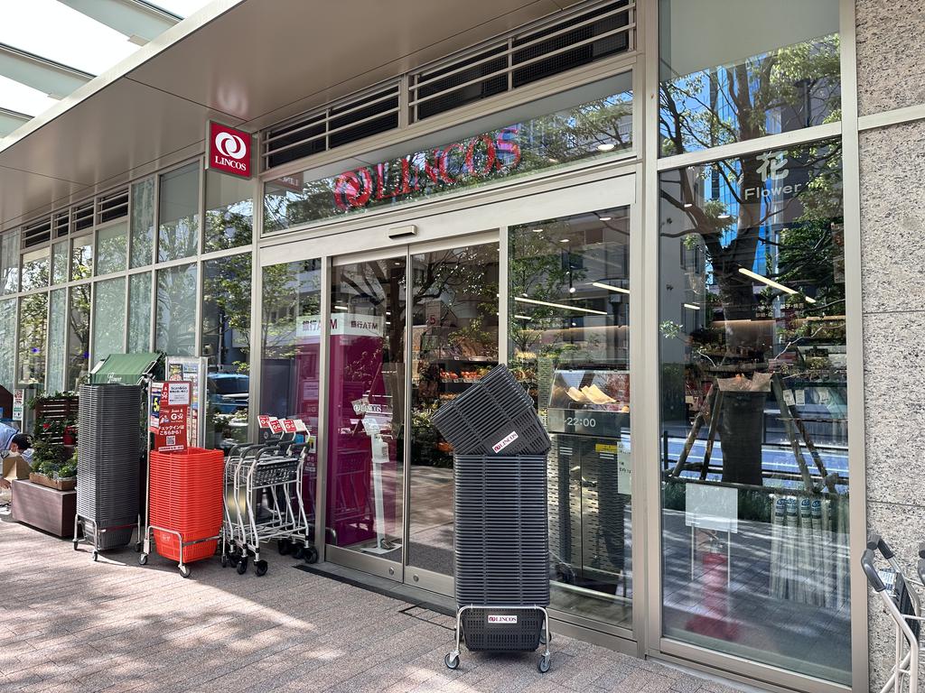 スーパー　リンコス白金ザ・スカイ店（スーパー）まで267m