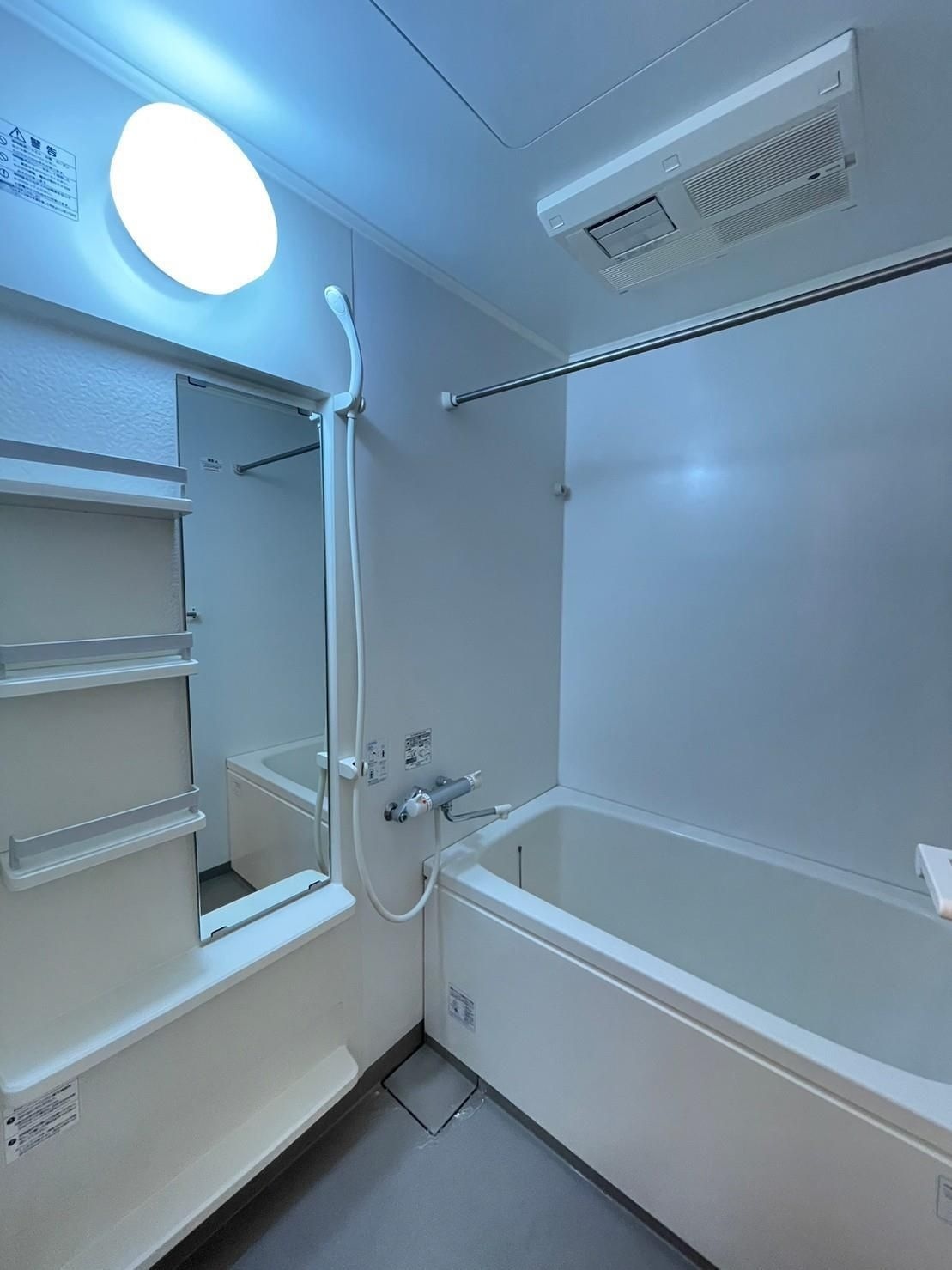 バス・シャワールーム