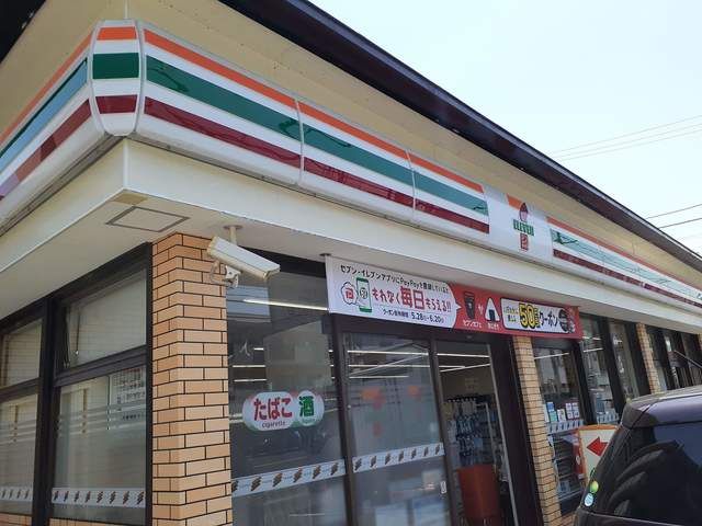 コンビニ　セブンイレブン川崎東有馬店（コンビニ）まで16m