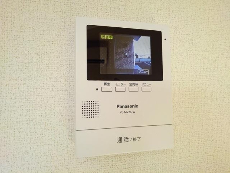 セキュリティ　図面と現状に相違がある場合には現状を優先