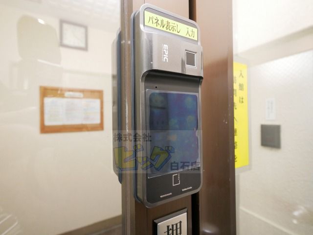 セキュリティ　人気のオートロック付きマンションです♪