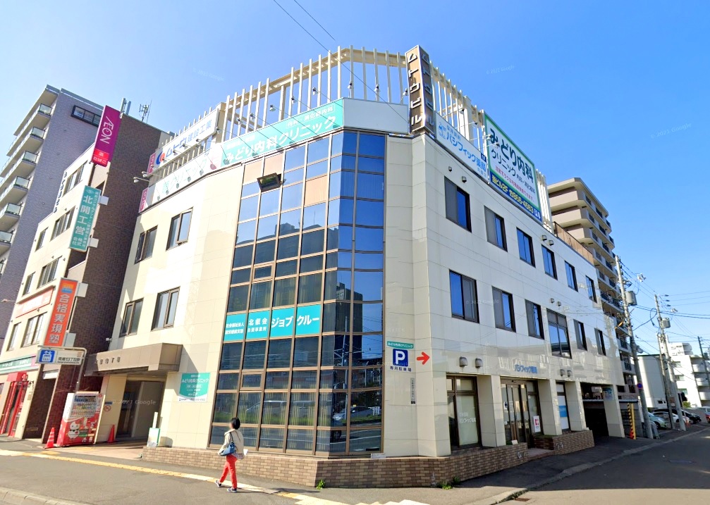 病院　みどり内科クリニック（病院）まで121m