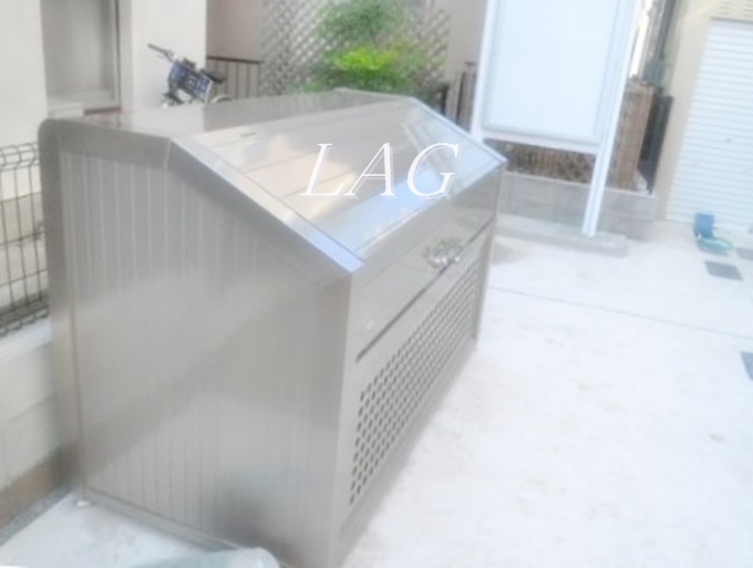 その他共有部分　共用ゴミ置き場です。