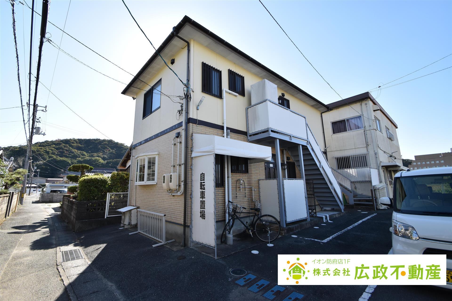 建物外観　北側外観