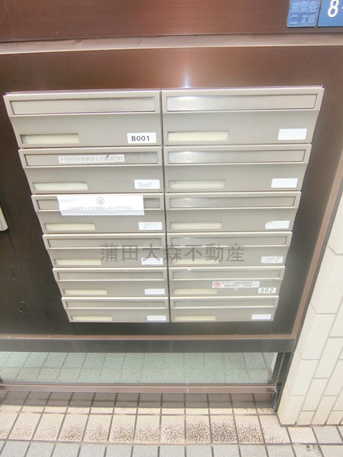 その他共有部分　メールボックス