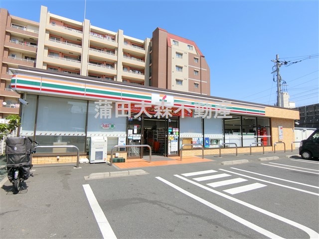 コンビニ　セブン-イレブン　南雪谷5丁目店（コンビニ）まで1408m