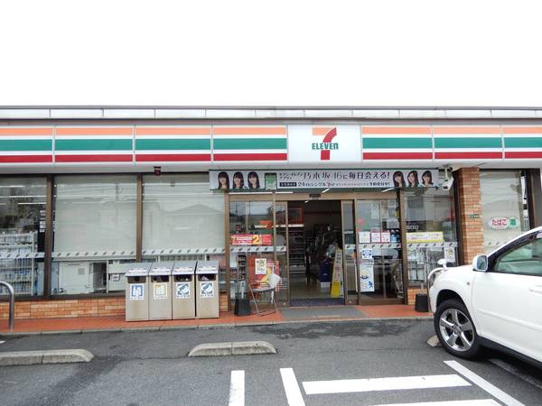 コンビニ　セブンイレブン八幡本城1丁目店（コンビニ）まで245m