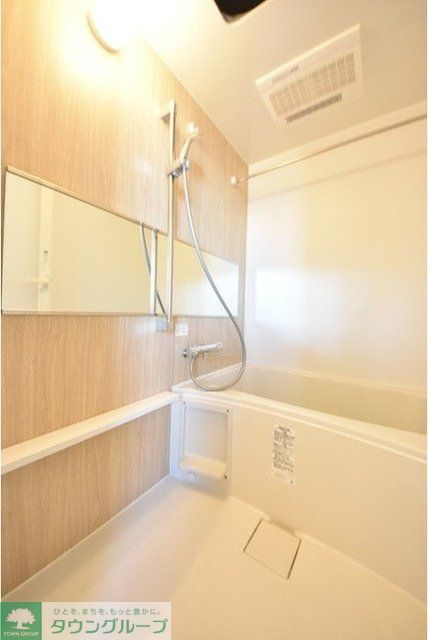 バス・シャワールーム　お部屋探しは株式会社　タウンハウジング　までお気軽にお問合…