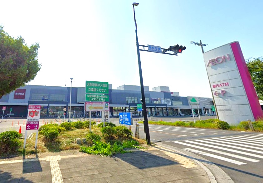 ショッピングセンター　イオンモール佐野新都市（ショッピングセンター）まで2348m