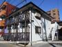 津田沼駅より徒歩9分 2階 築30年2ヶ月の賃貸物件