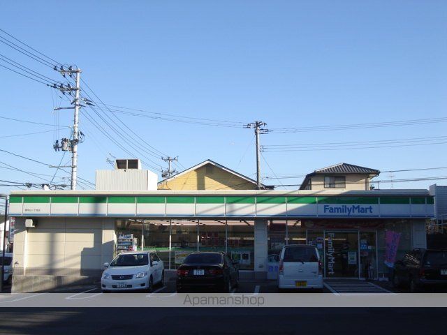 その他　ファミリーマート南中山一丁目店（その他）まで453m
