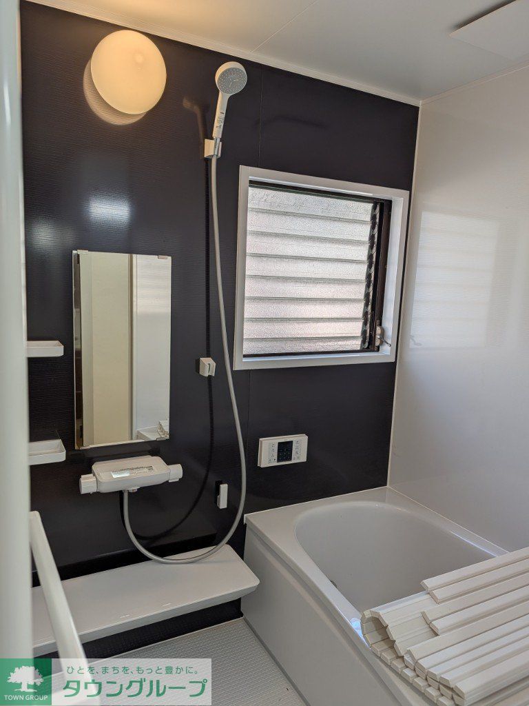 バス・シャワールーム　バス