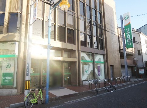 銀行　りそな銀行 長瀬支店（銀行）まで121m